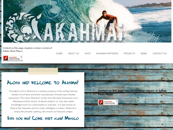 www.akahmai.com