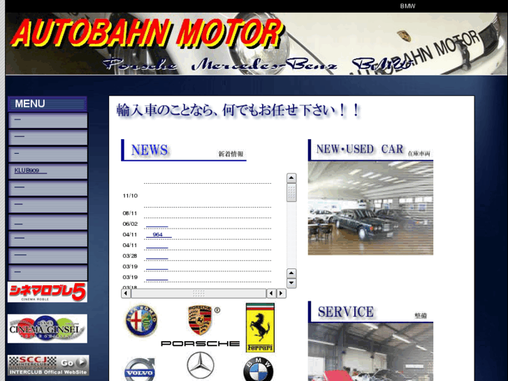 www.autobahn-911.com