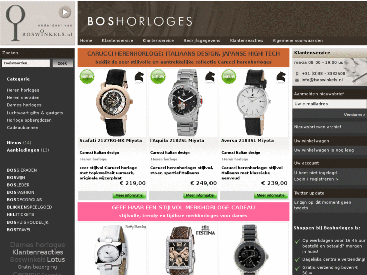 www.boshorloges.com