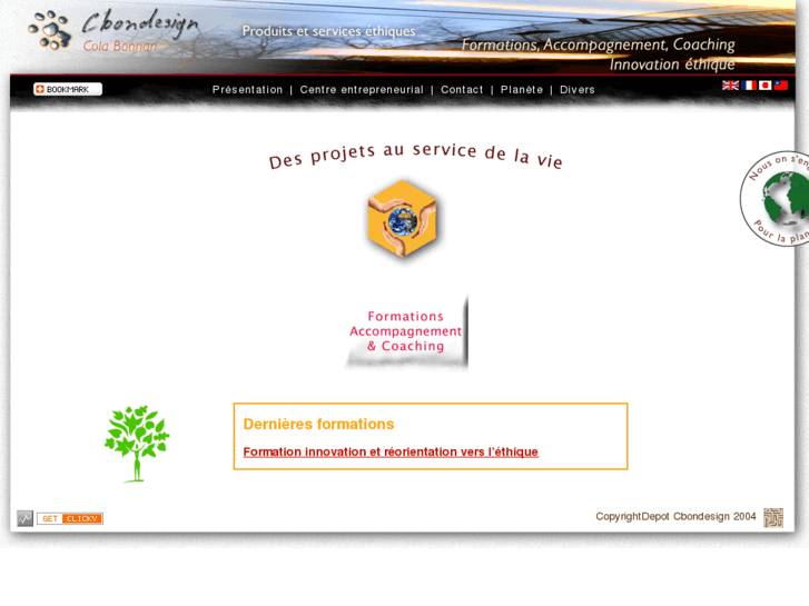 www.cbondesignhosting.net