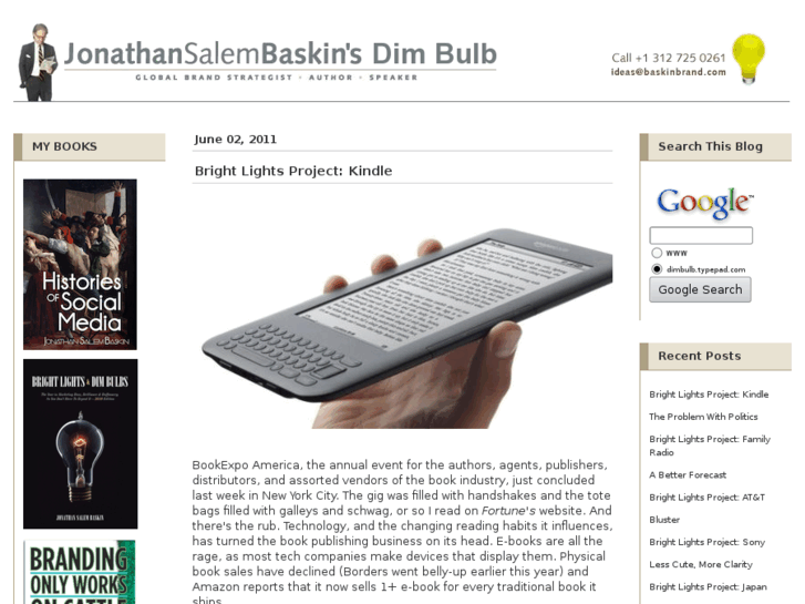 www.dimbulb.net