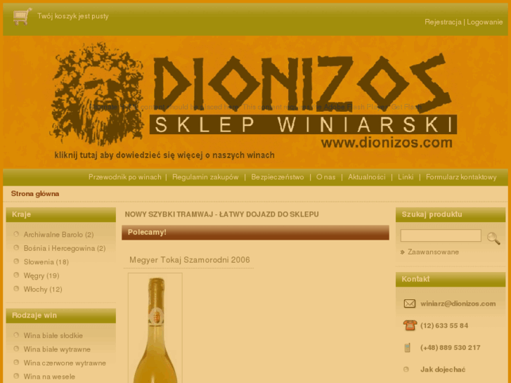 www.dionizos.com