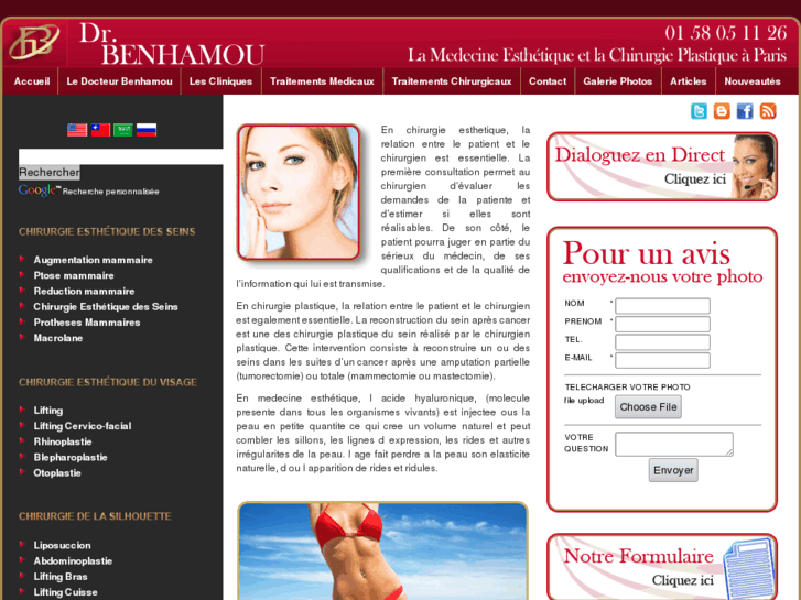 www.dr-benhamou.com