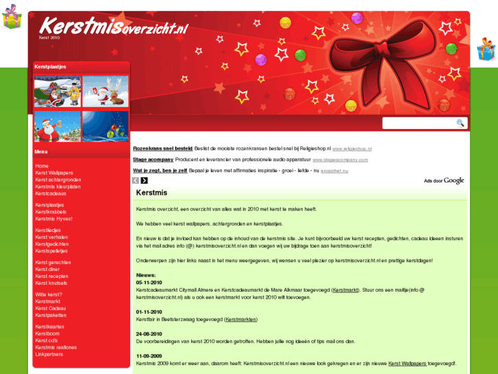 www.kerstmisoverzicht.nl