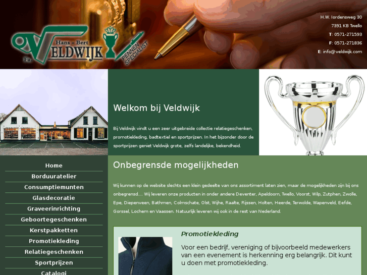 www.veldwijktwello.nl