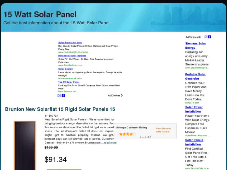 www.15wattsolarpanel.com