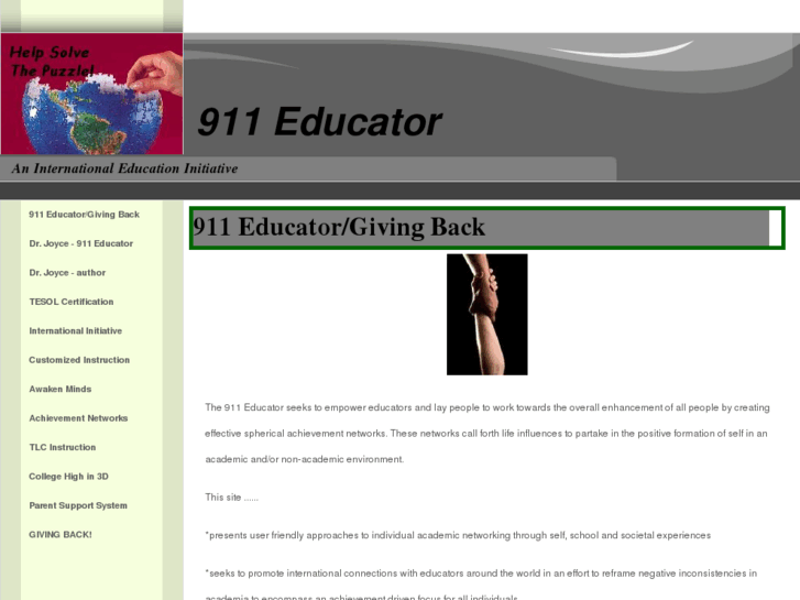 www.911educator.com