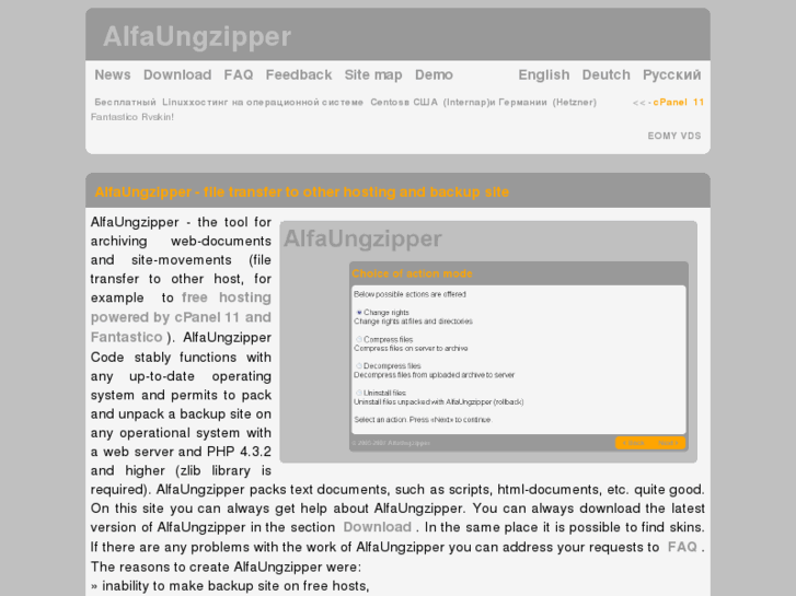 www.alfaungzipper.com