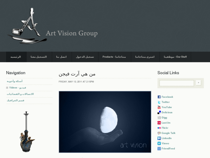 www.awsflash.com