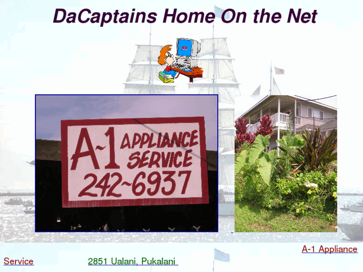 www.dacaptain.com