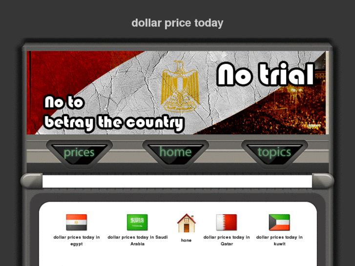 www.dollar-price-today.com