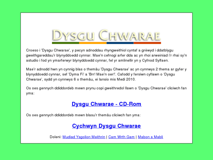 www.dysguchwarae.com