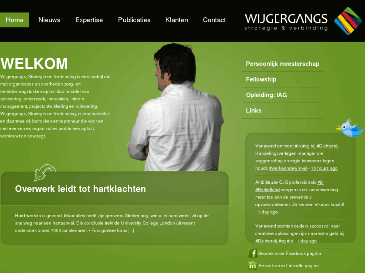 www.forium.nl