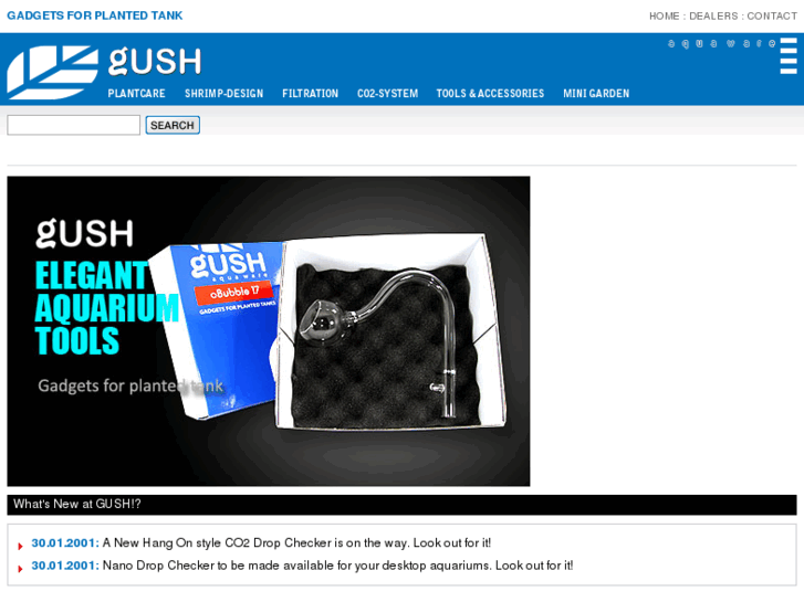 www.gush-aqua.com