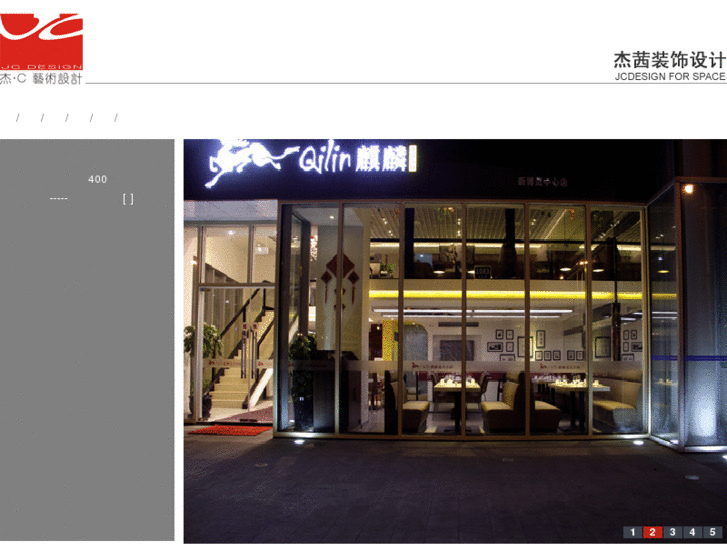 www.jcd-cn.com