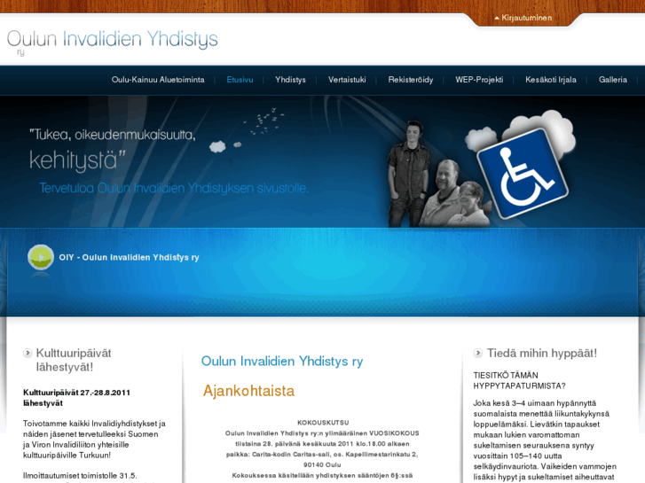 www.ouluninvalidienyhdistys.net