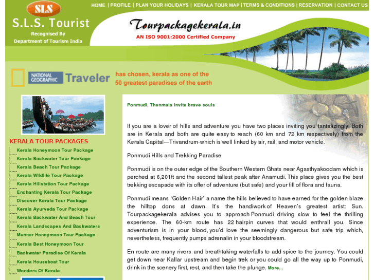 www.tourpackagekerala.in