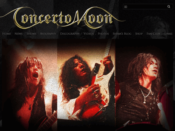 www.concerto-moon.com