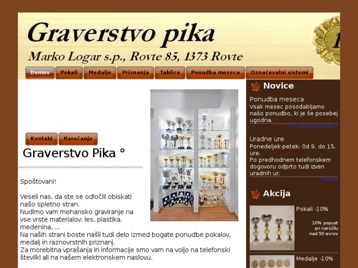 www.graverstvopika.com