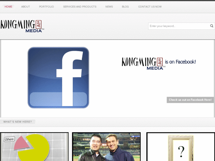 www.kongmingmedia.com