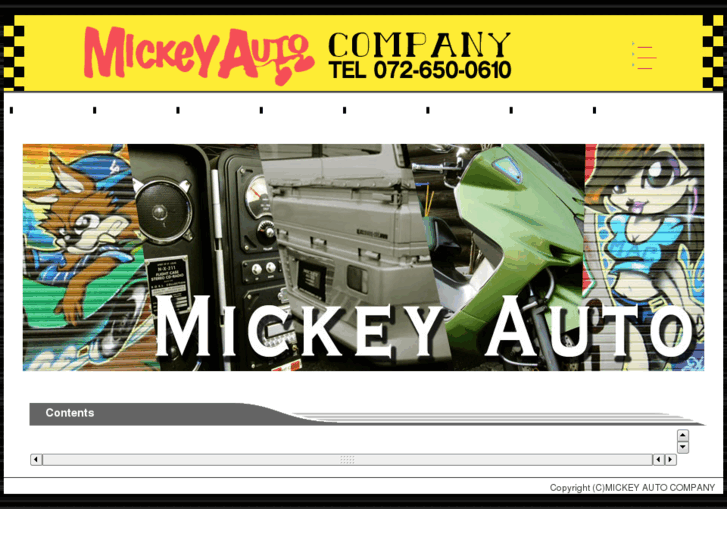 www.mickey-auto.net