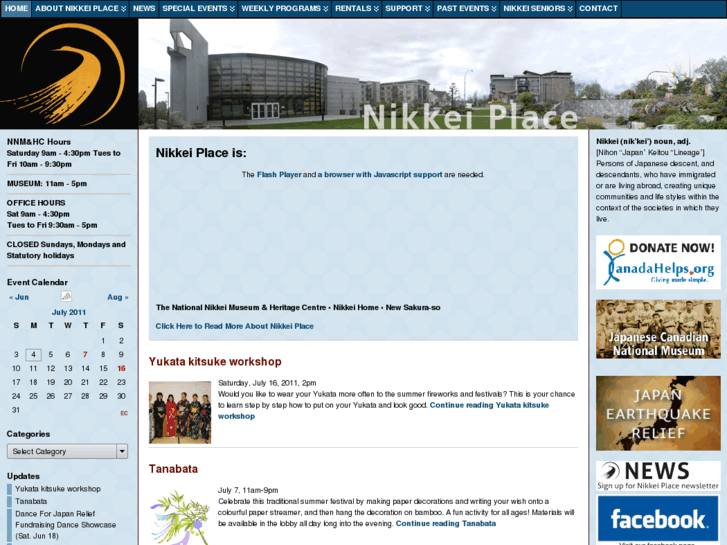 www.nikkeiplace.org