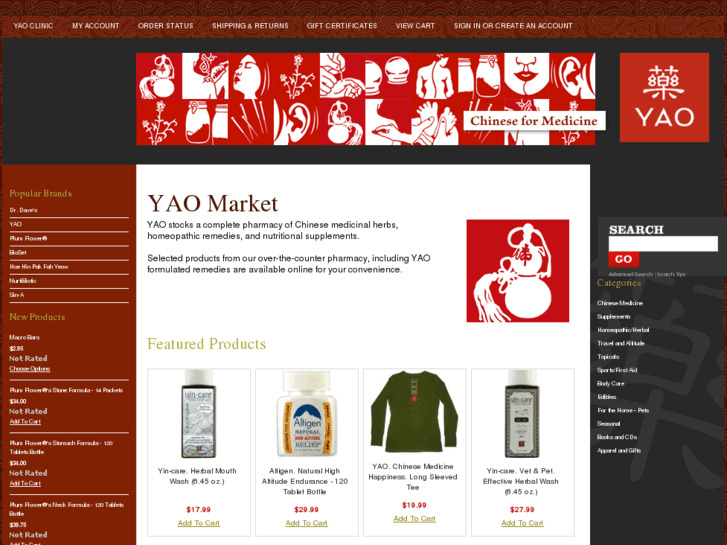 www.yaomarket.com