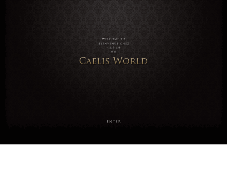 www.caelisworld.com