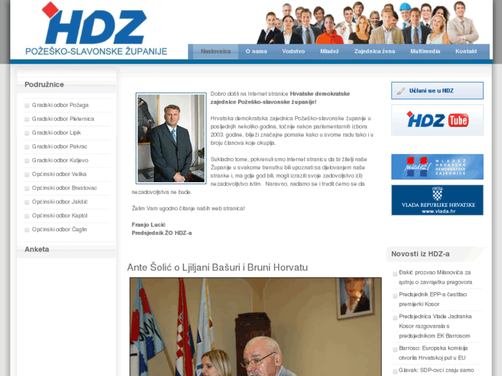 www.hdz-psz.com