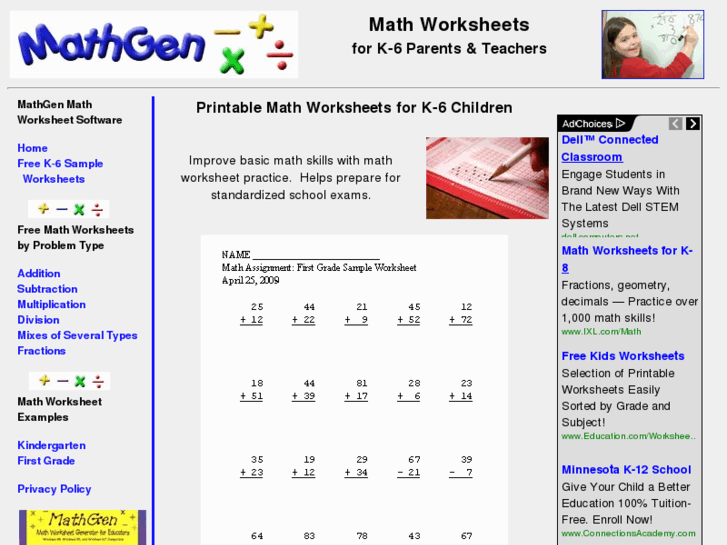 www.mathgen.com