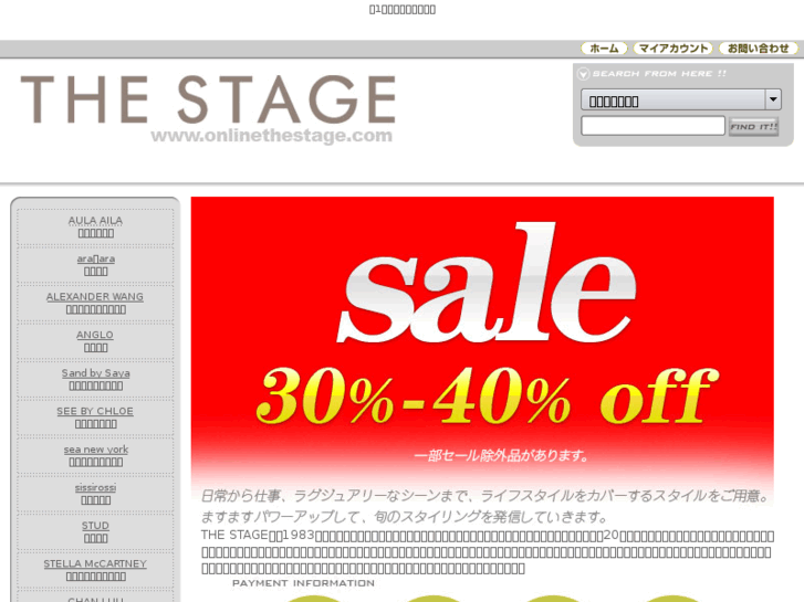 www.onlinethestage.com