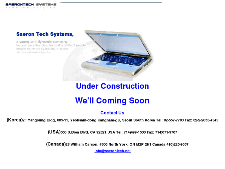 www.saerontech.net
