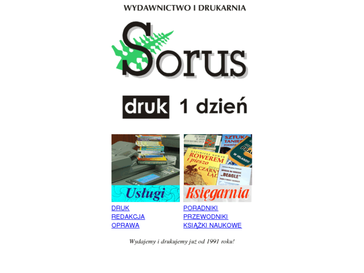 www.sorus.com.pl