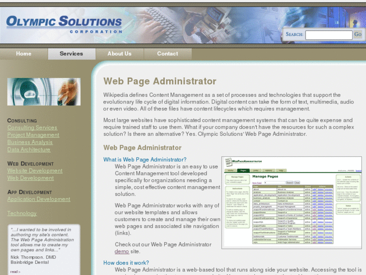 www.webpageadmin.com