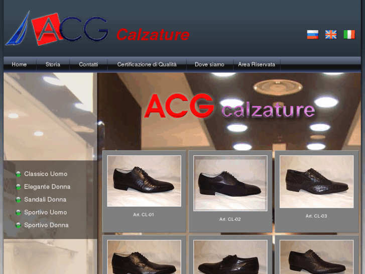 www.acgcalzature.com