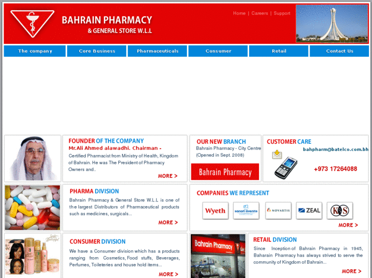 www.bahrain-pharmacy.com