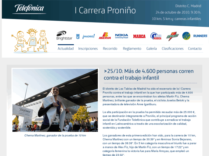 www.carreratelefonica.com