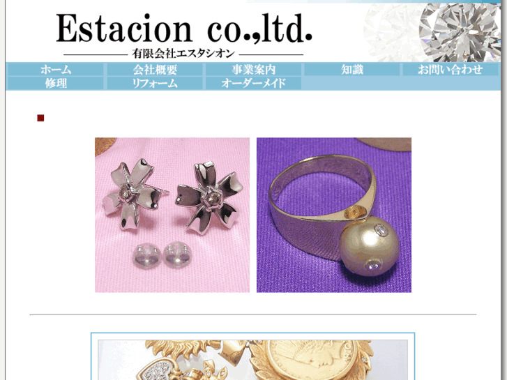 www.estacion-lc.com