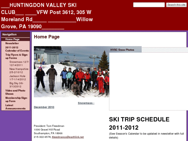 www.huntingdonvalleyskiclub.com