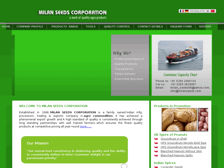 www.milanseeds.com