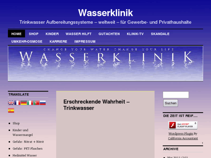 www.wasserklinik.com