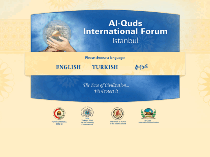 www.alquds-forum.com