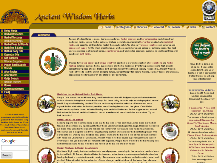 www.ancient-wisdom-herbs.com