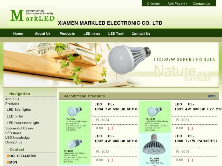 www.china-led-bulb.com