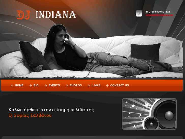 www.dj-indiana.com