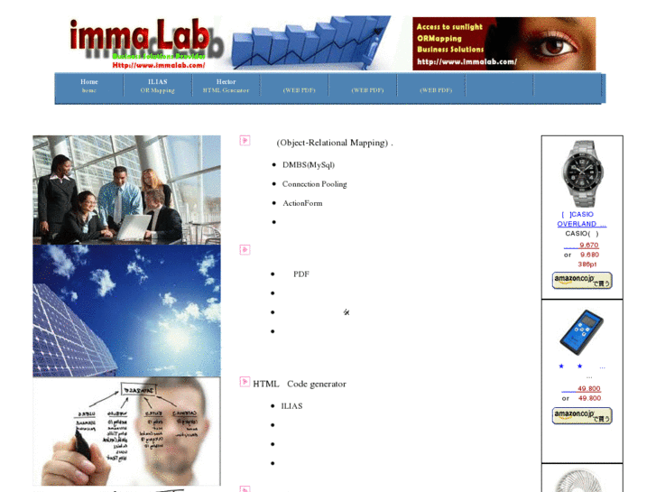 www.immalab.com