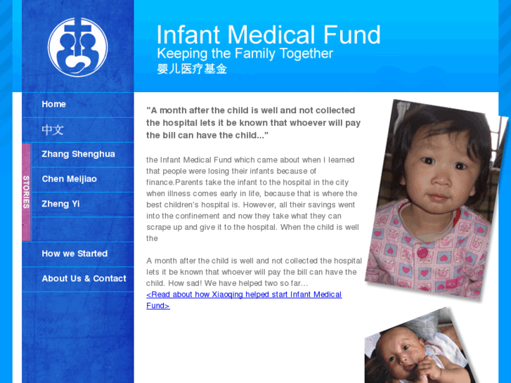 www.infantmedicalfund.com