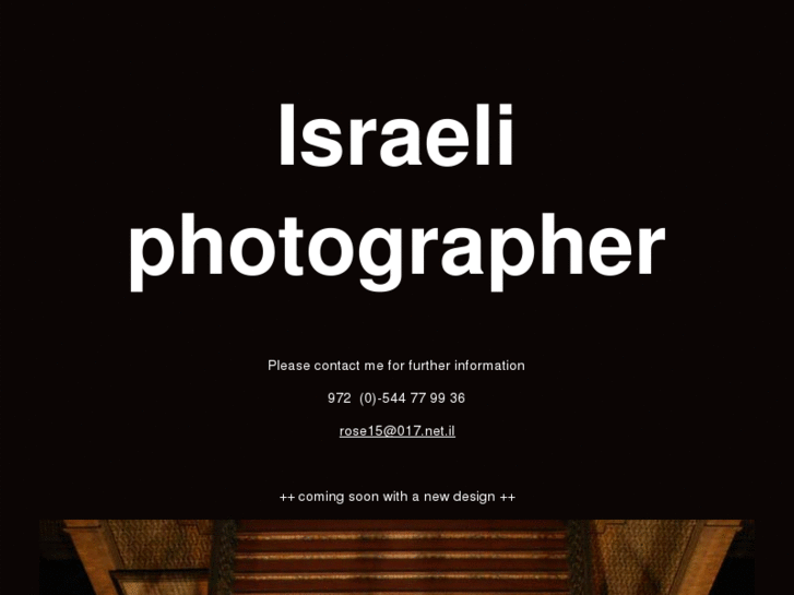 www.israelphotography.co.il