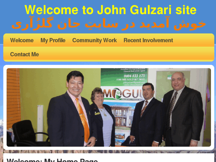 www.johngulzari.com