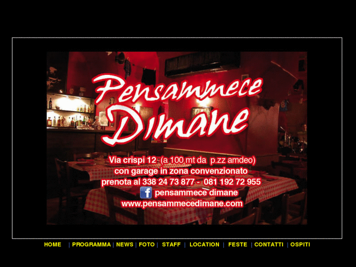 www.pensammecedimane.com